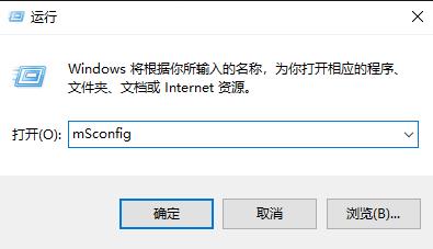 win10不仅更新失败还一直提示还原旧版本死循环怎么办