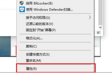 win10电脑磁盘碎片怎么清理？win10电脑磁盘碎片的清理教程