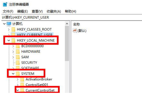 win10怎么全屏玩血战上海滩？win10玩血战上海滩全屏设置方法(1)