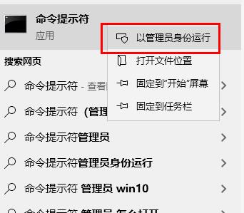 win10更新错误0x8007371b怎么办