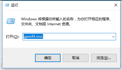(1)