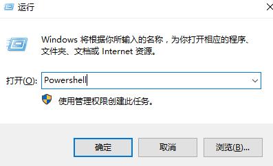 win10鼠标右键无法弹出菜单解决教程(1)