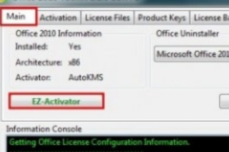 office2010产品密钥有哪些？最新office2010激活密钥汇总(2)