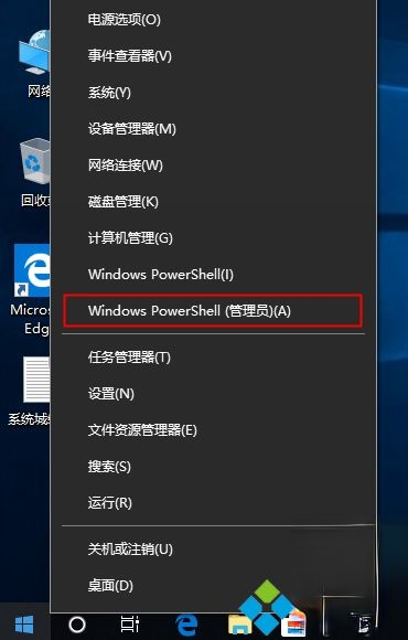 win10教育版永久激活密钥 win10教育版激活码 win10教育版产品密钥2018(2)