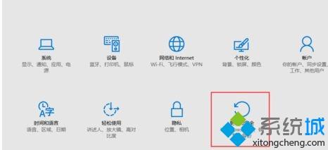 一起分享免费的windows10专业版激活密钥(1)