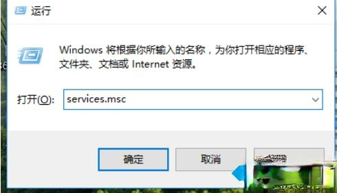 w10自动更新怎么关闭_win10彻底关闭自动更新的图文教程(1)