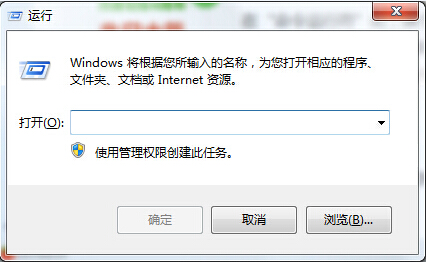 win10电脑出现错误代码0x80004005怎么解决