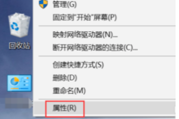 易升升级win10系统失败怎么办