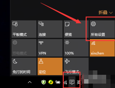 win10版本1903任务栏没有黑色吗(3)