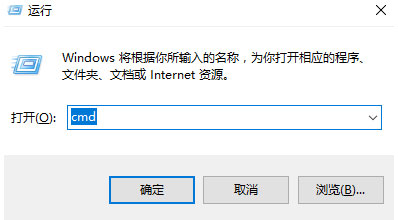 win102004开机黑屏怎么办？win102004开机黑屏的解决教程(1)