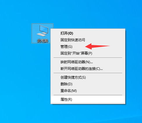 win10没有声音但声卡驱动正常怎么回事(1)