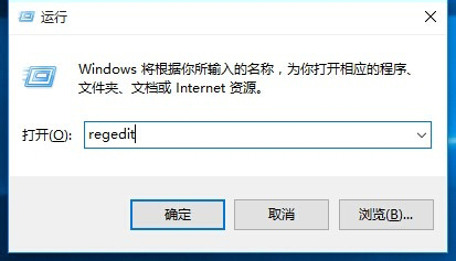 Win10局域网访问不了怎么办？Win10无法访问局域网的解决教程(1)