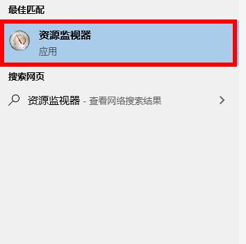 文件正使用中无法删除怎么办？win10删除文件提示正使用中的应对办法(1)