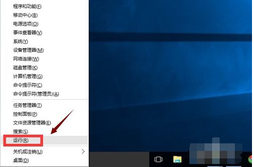 win10应用商店打不开怎么办？win10无法打开应用商店的解决教程(3)