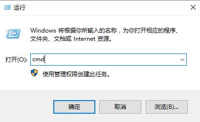 win1019018无法连接网络怎么办