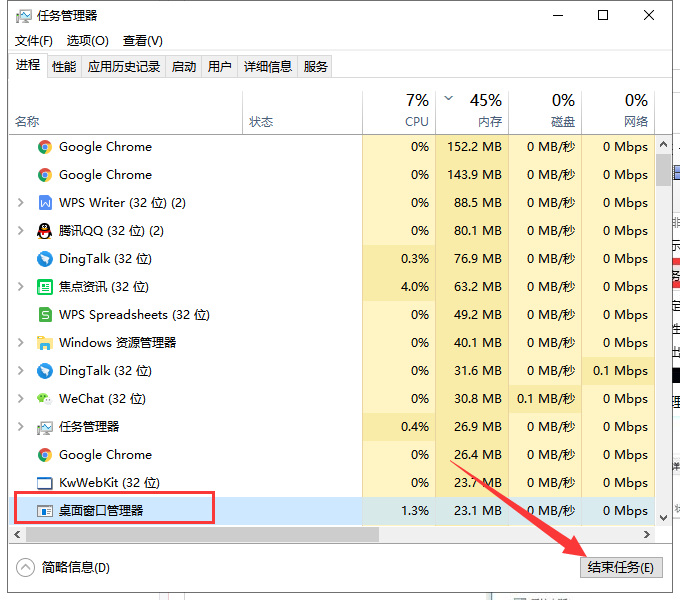 win10开始菜单打不开怎么办？win10开始菜单打不开的解决教程(1)