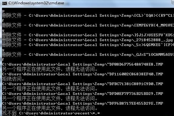 win10系统垃圾一键清理设置教程(2)