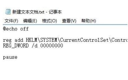 win10u盘只读模式如何解除？win10系统解除u盘只读模式的方法