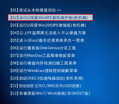 安装win10系统引导失败怎么修复解决