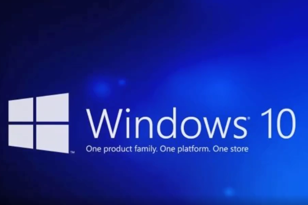 win10专业版和企业版有什么区别(1)