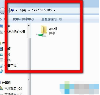 win10文件管理员权限怎么设置(6)