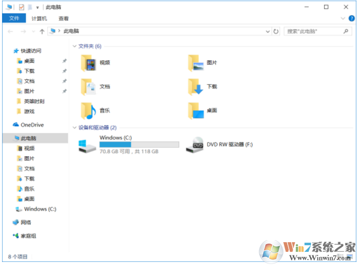 Win10机械硬盘消失怎么办？Win10机械硬盘突然消失的解决方法