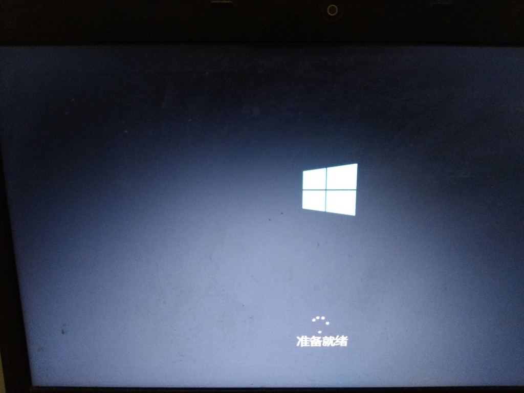 怎么安装win7win10双系统(22)