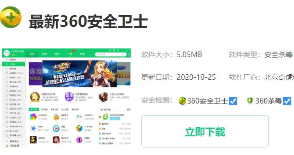 win10电脑u盘删除的文件怎么恢复