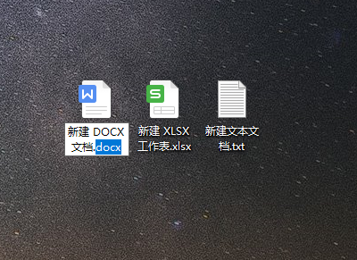 windows10显示文件扩展名设置怎么办(3)