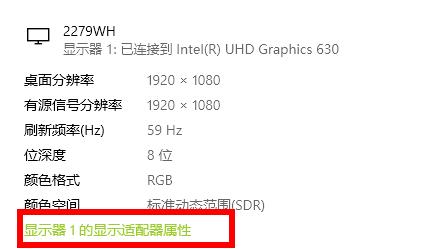 win10穿越火线怎么调烟雾头(3)