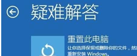 win10日志文件缺了怎么办(1)