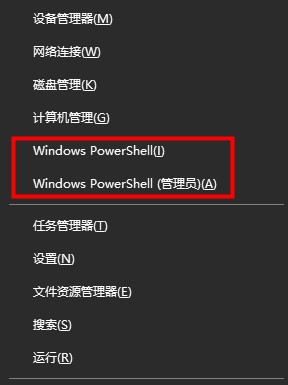 win10更新2004版本卡在49%怎么办(1)