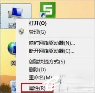 Win7设备管理器在哪里打开？(2)