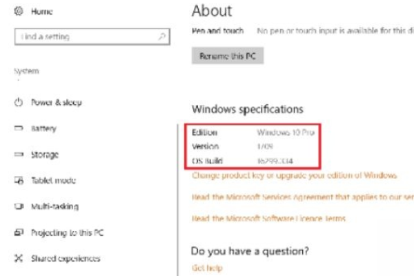 Win10版本号如何查看？查看Win10系统版本号的方法