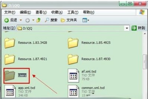 QQ怎么老是掉线？QQ自动掉线的原因及解决方法(1)