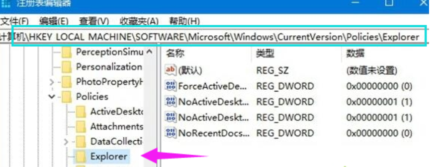 win10怎么隐藏硬盘分区？win10硬盘隐藏分区的方法(5)