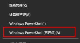 win10安装盗贼之海游戏后无法打开怎么办