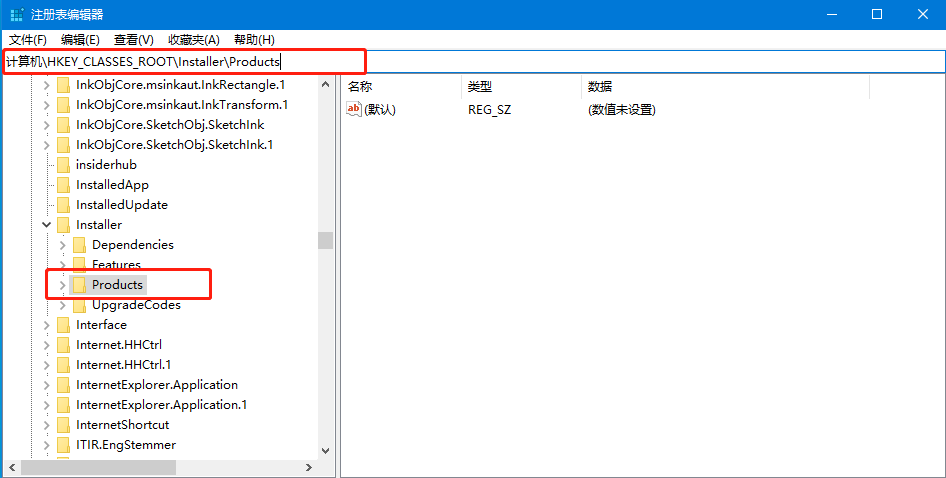 win10系统不兼容CAD怎么办(1)