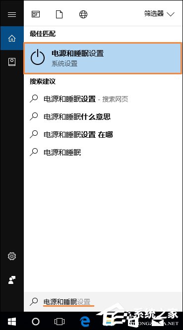 Win10远程桌面连接不了怎么办？Win10远程桌面无法连接的修复教程(6)