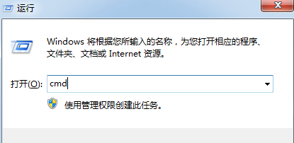 win10出现steam错误代码102怎么解决(1)