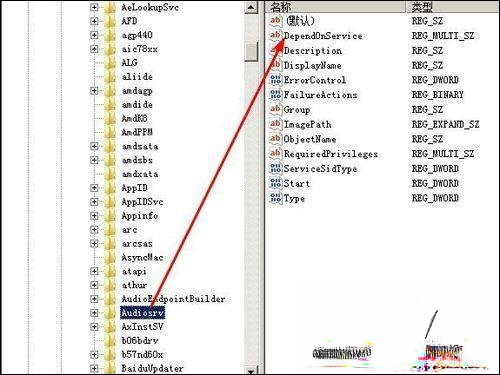 怎么解决网络延迟问题