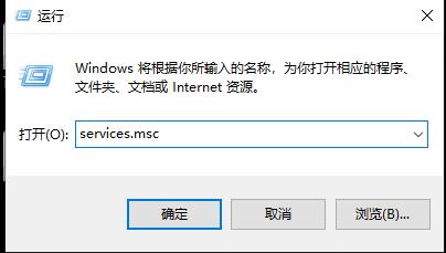 win10更新失败c盘满了怎么解决？win10更新失败c盘满了的解决教程