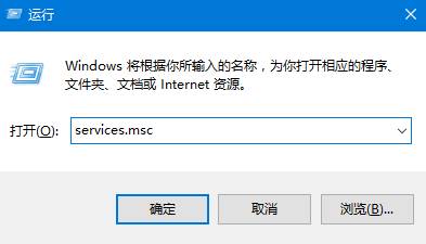 win10系统声音无法找到输出设备怎么办