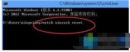 win10浏览器打不开网页怎么办？win10浏览器打不开网页的解决方法(1)