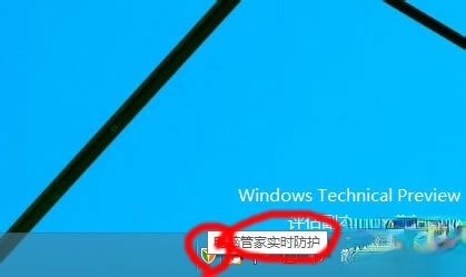 Win10启动项怎么设置？Win10启动项设置方法介绍(6)