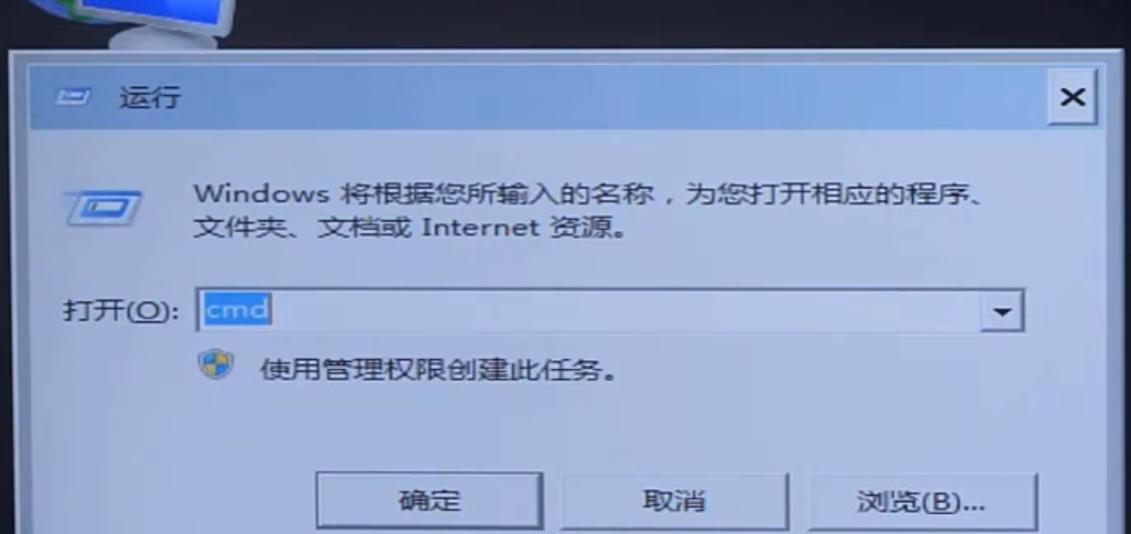 win10整个屏幕变蓝怎么办(2)