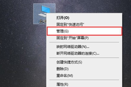 WIN10系统输入法突然无法使用怎么办(1)