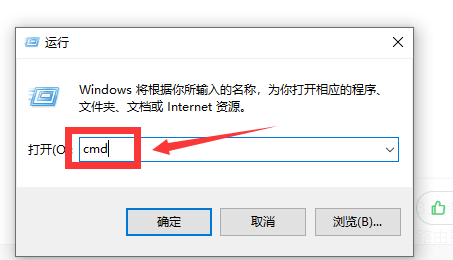 win10以太网无网络访问权限怎么解决(2)