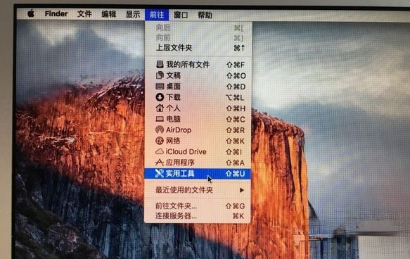 苹果笔记本装windows系统|苹果笔记本电脑怎么安装windows系统(2)