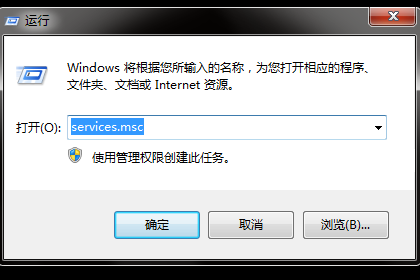 win10电脑dns服务器未响应怎么办？win10电脑dns出错的解决方法